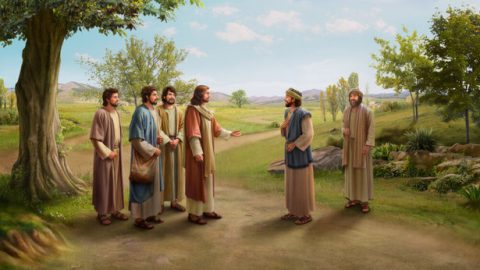 Κύριος Ιησούς