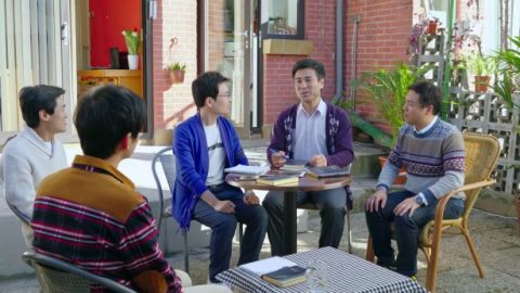 Τα πλούτη της ζωής