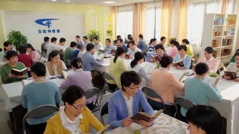 Έχω έρθει σπίτι