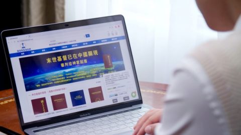 Επανασυνδέθηκα με τον Κύριο