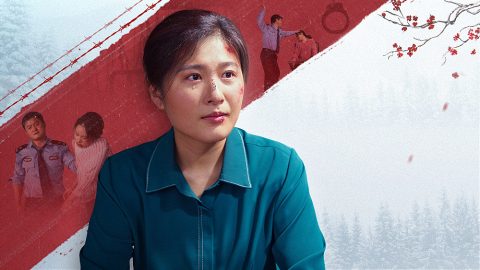 Περνώντας το απόγειο της νιότης στη φυλακή